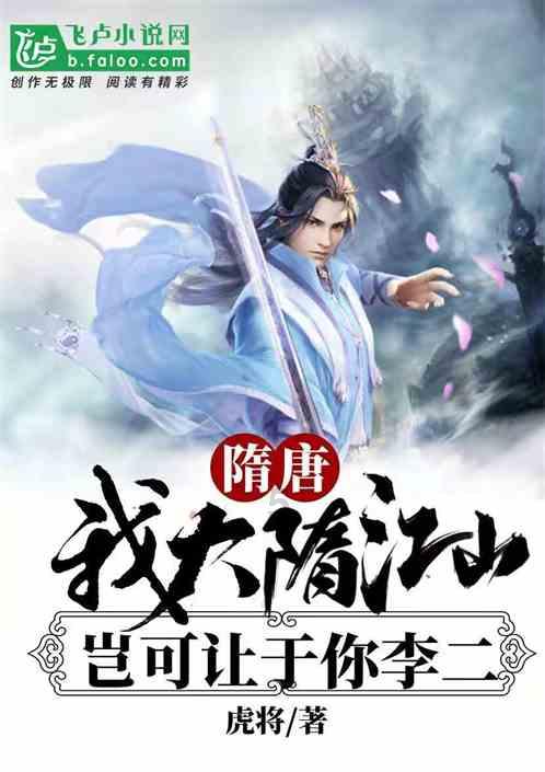 关于房价的问题
