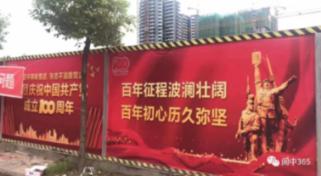 探秘《暗黑破坏神:不朽》该游戏画面设计的怎么样?